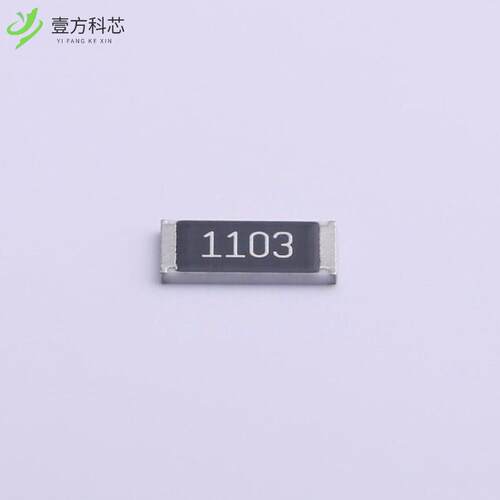 原厂原装RC-12K1103FT 110kΩ ±1% 1W全新正品