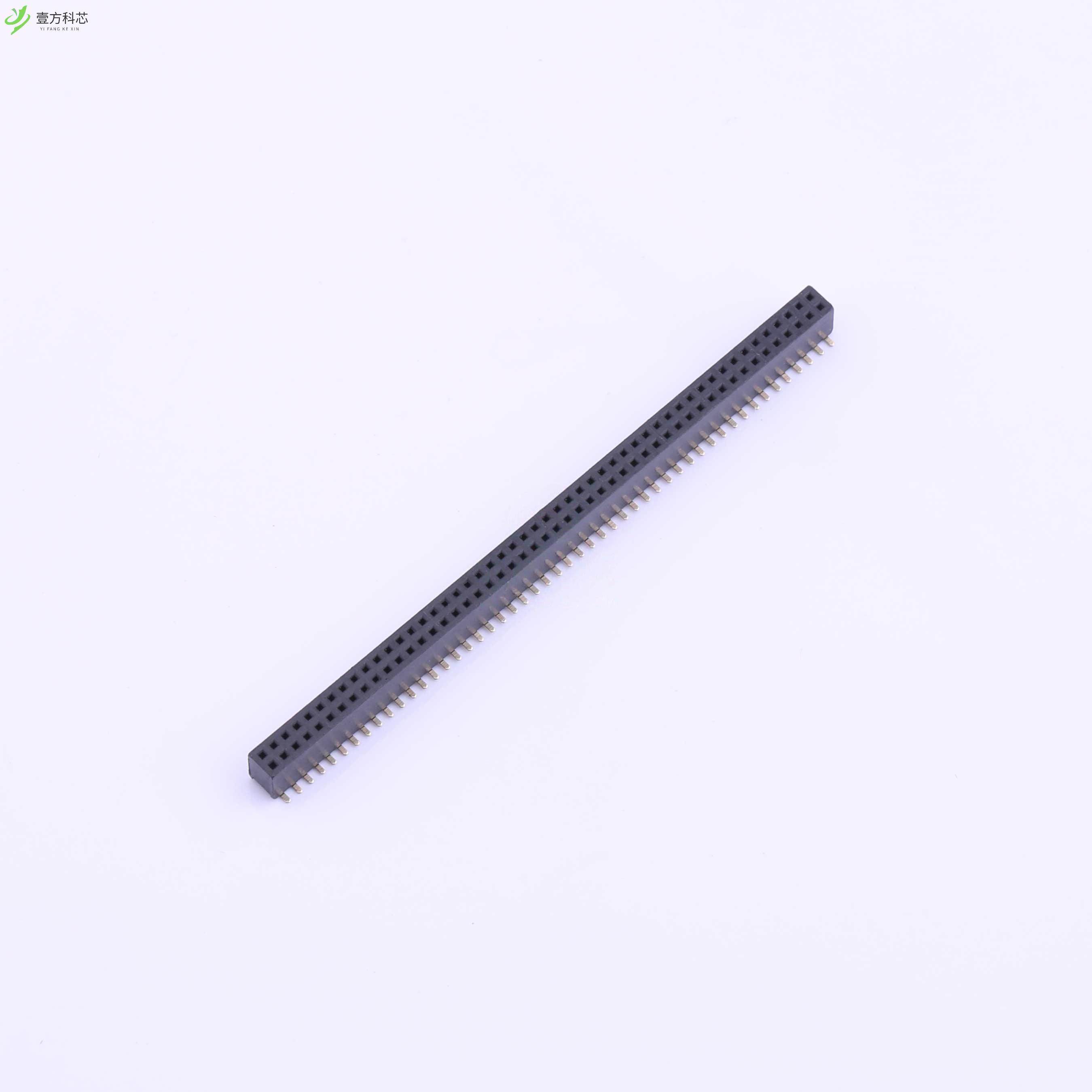 原厂原装2343U-250CNG1MNT01 1.27mm 2x50,电子元器件市场,RF模块/射频模块,淘宝优惠券,粉丝福利购,淘宝优惠卷