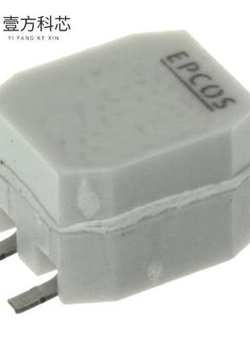 原厂原装B82790S0513N201 CMC 51UH 500MA 2LN SMD