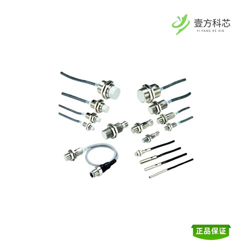 全新正品E2EC-CR8D2|E2EC-QC2D1-M1GJ-T 0.3M|E2EC-MC2D1 2M