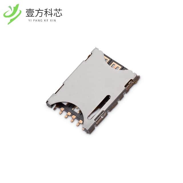 原厂原装693043020611 CONN SMART CARD PUSH-PULL