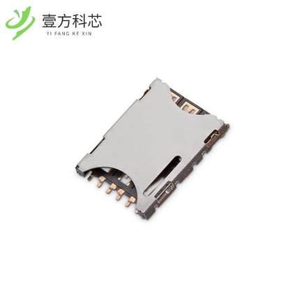 原厂原装693043020611 CONN SMART CARD PUSH-PULL