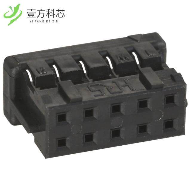 原厂原装DF11-10DS-2C CONN SOCKET 10POS 2MM DUA