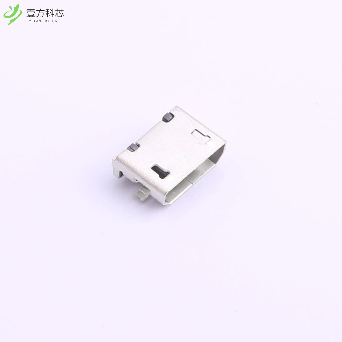 原厂原装MICRO-04-P2-A1T2 -B 母座 卧