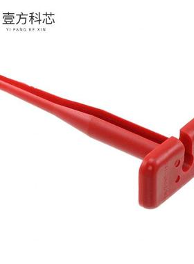 原厂原装0411-240-2005 HD30 EXT TOOL RED全新正品