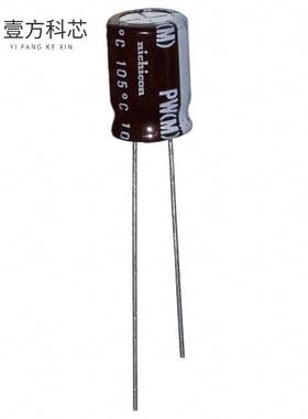 原厂原装UPW1H101MPD CAP ALUM 100UF 20% 50V RAD