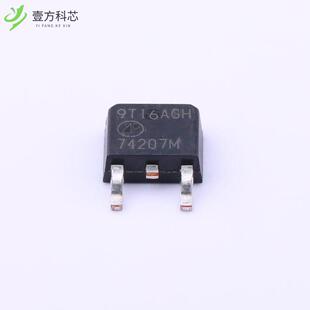 AP9T16AGH 19.5A全新正品 20V N沟道 原厂原装