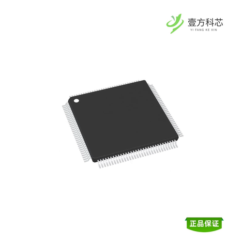 全新正品NUC980DK61YC|NUC980DK63YC|NUC980DK71Y