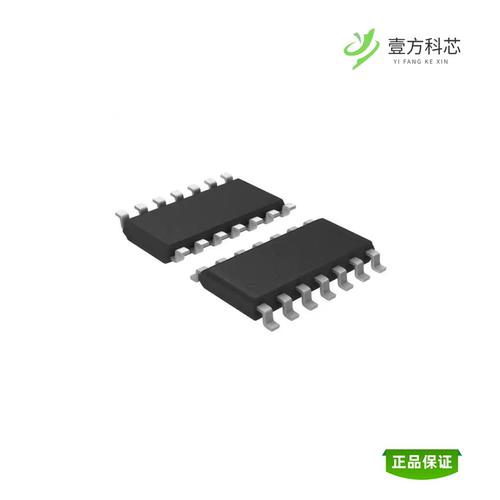 全新正品C8051F300-GS|C8051F300-GSR|C8051F301-GM
