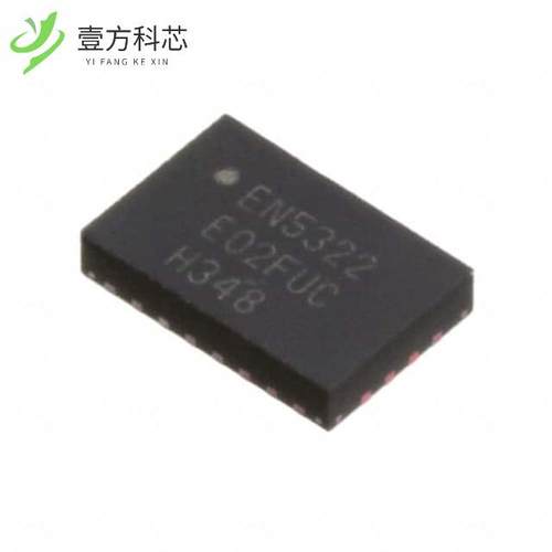 原厂原装EN5322QI DC DC CONVERTER 0.6-4.9V 10W全