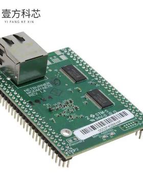 原厂原装MODM7AE70-100IR IC MOD CORTEX-M7 300MH