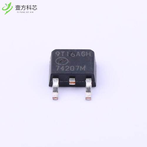 原厂原装AP9T16AGH-HF N沟道 20V 19.5A全新正品