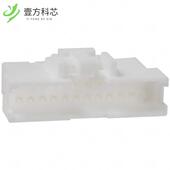 2.5RC 24DEP CONN PLUG 24P 原厂原装 HOUSING DF1B