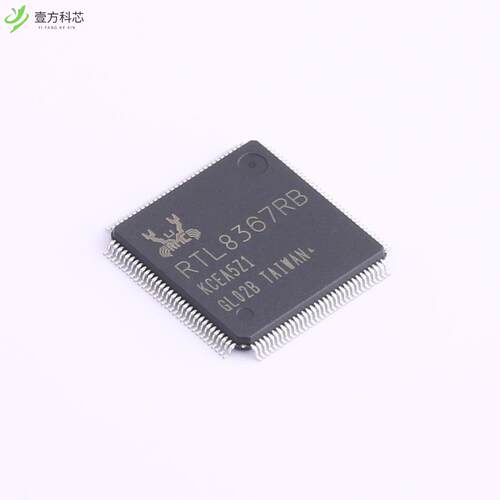 原厂原装RTL8367RB-VB-CG RTL8367RB-VB-CG全新正品