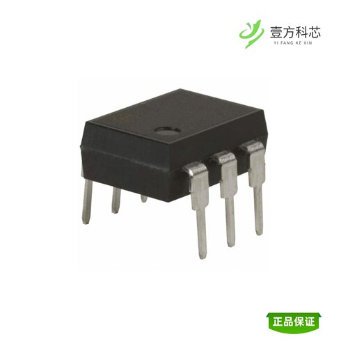 全新正品AQV210|AQV204AZ|AQV204A