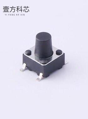 原厂原装TS-1095S-A8B2-C2D1 轻触开关6