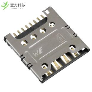 693023010811 PUSH CONN CARD PULL SMART 原厂原装