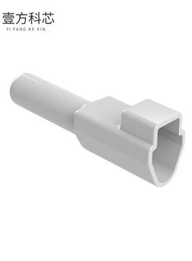 原厂原装AT3S-BT BOOT (BACKSHELL) FOR 3-WAY PLU