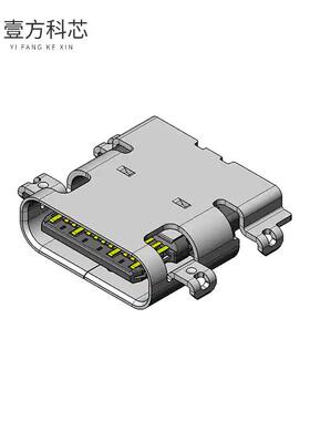原厂原装DX07B024JJ3R1600 CONN RCP USB3.1 TYPEC