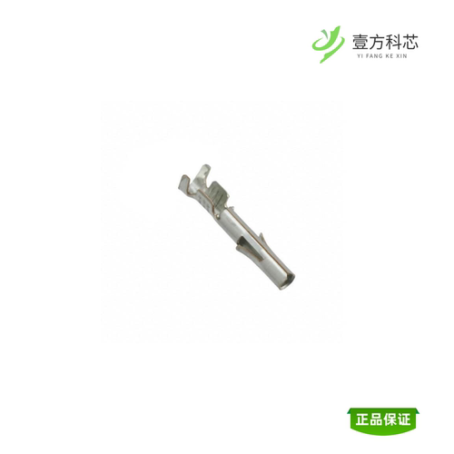 全新正品350536-3|350536-6|350536-2