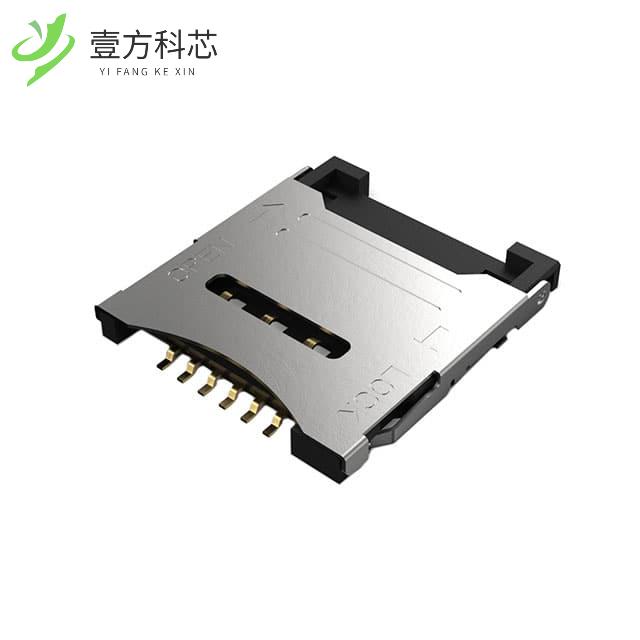 原厂原装SIM7200-6-0-18-00-A  SIM HINGED, 6P, S