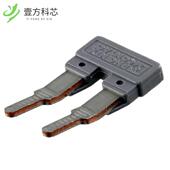 3118151 2POS JUMPER 原厂原装 TERM BLK FLAT PIN全
