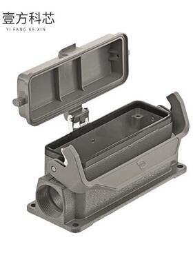 原厂原装09300241295 CONN BASE SIDE ENTRY SZ24B