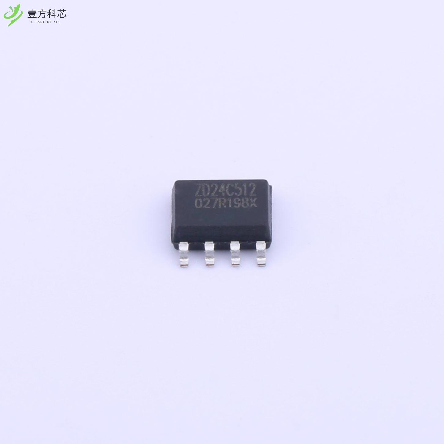 原厂原装ZD24C512A-SSGMB ZD24C512全新正品