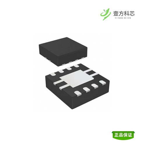 全新正品RT2519WGQV|RT2528GSP|RT2518GQW