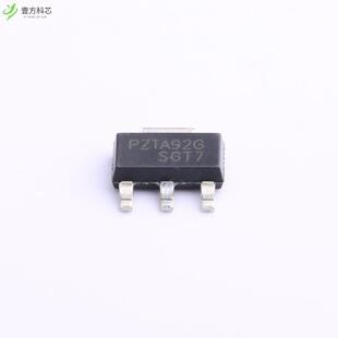 原厂原装PZTA92G-AA3-R PNP 300V 500mA全新正品