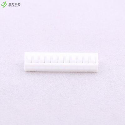 原厂原装B2012H-11P 2mm 1x11P全新正品