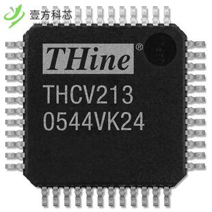 THCV213 LVDS DUAL 48TQFP SERIALIZER 原厂原装