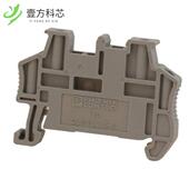 3022276 RAIL CONN BLK 原厂原装 BRCKT TERM END