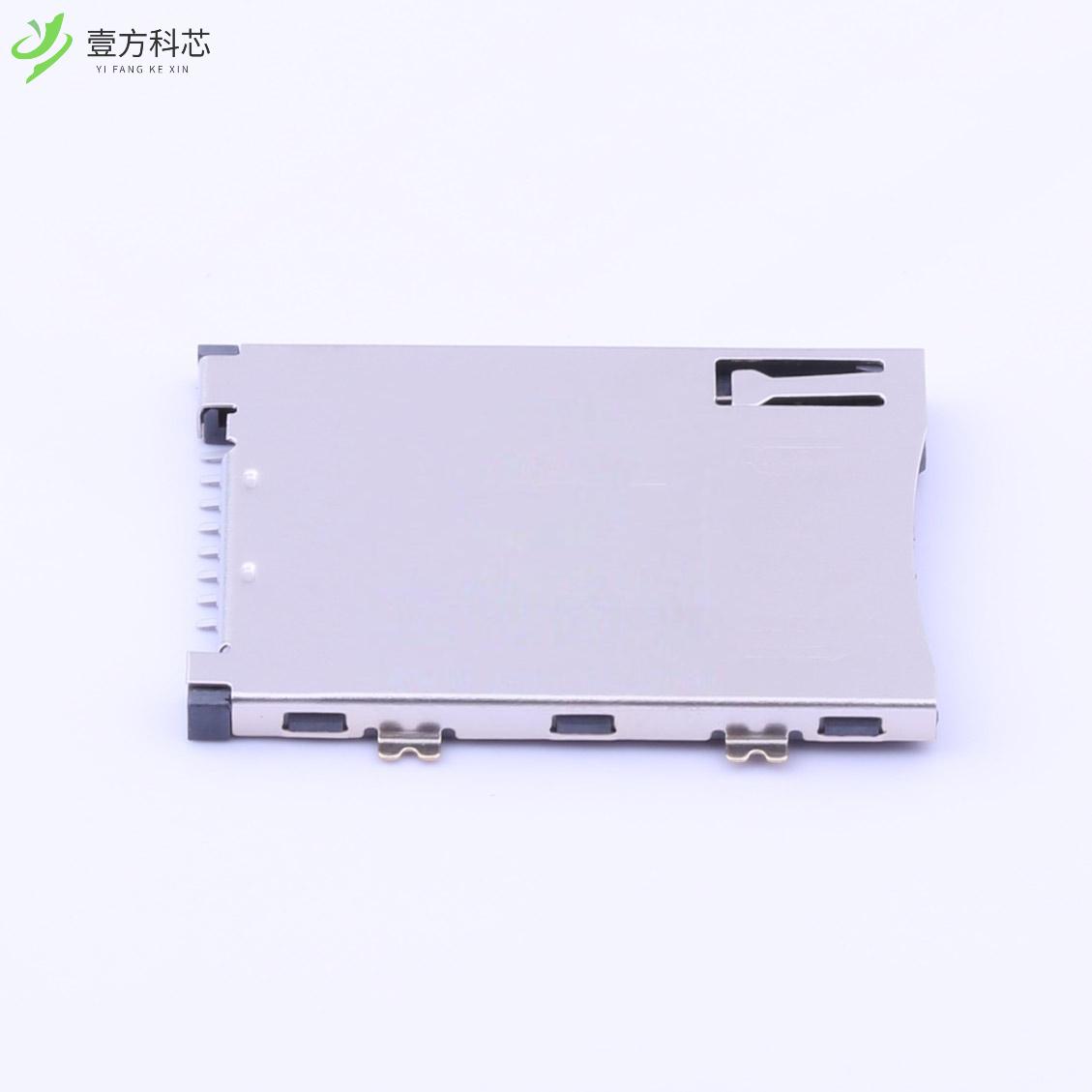 原厂原装SIM-115C 自弹式 MiniSIM卡 卡座 8+1全新正品