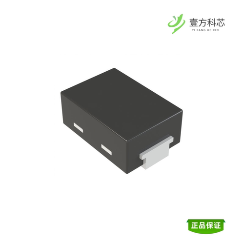 全新正品NSVR02L40MX2WT5G|NSVR02HL40MX2WT5G|NSVR0320MW2T1G