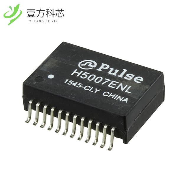 原厂原装H5007ENL XFMR 1CT:1CT TX 1CT:1CT RX全新正品