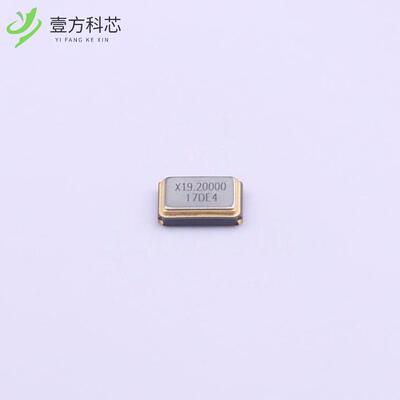 原厂原装S3219200071060 19.2MHz ±10ppm 7pF全新正品