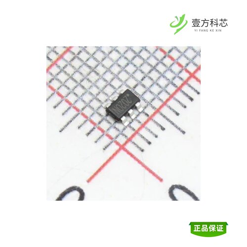 全新正品TPP2020-6TR|TPR3530-S3TR|TPT1051V-SO1R