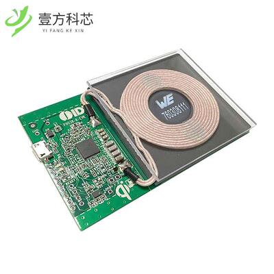 原厂原装P9038-R-EVK EVAL KIT FOR P9038全新正品