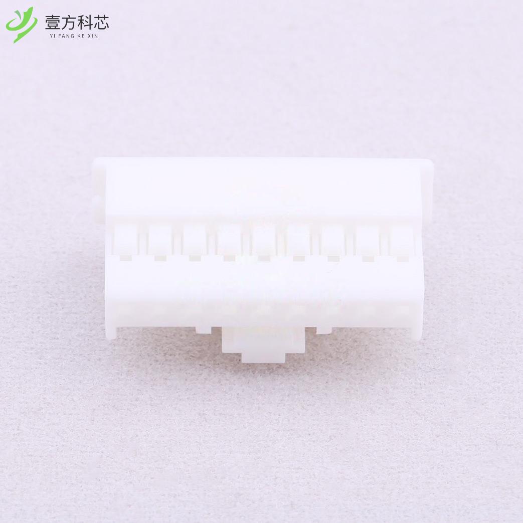 原厂原装PARP-09V 2mm 1x9P全新正品