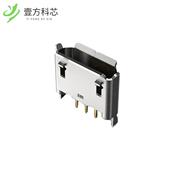 USB3130 原厂原装 VERTICAL SKT