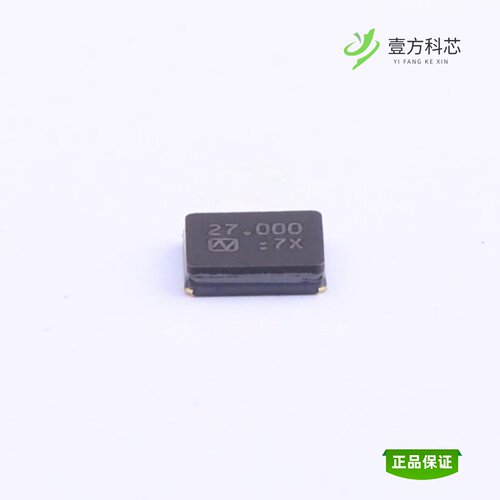 正品NX3225GA-27MHZ-EXS00A-CG06607|NX3225GA-27M-STD-CRG-2