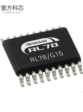 原厂原装R5F12068MSP#30 RL78/G15 ROM:8KB, 20PIN