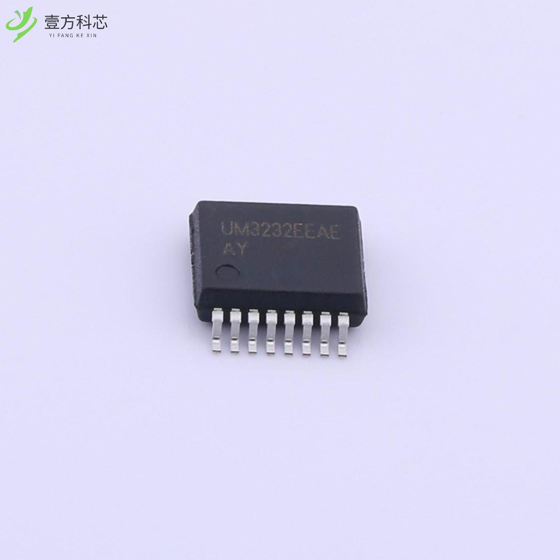 原厂原装UM3232EEAE RS232芯片全新正品