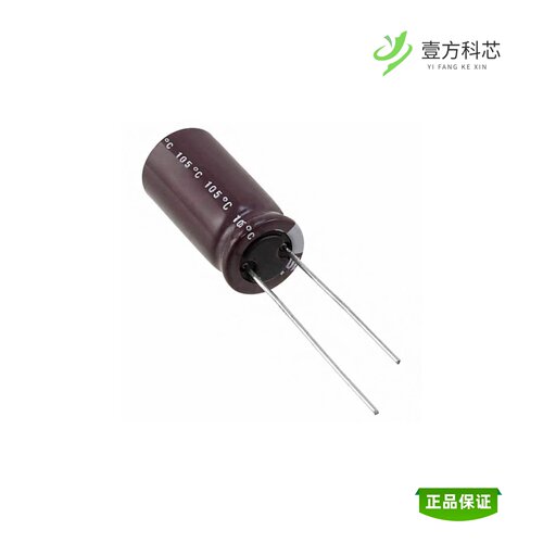 全新正品UPW2E100MPD1TD|UPW2E101MHD|UPW2E101MRD6