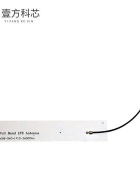 原厂原装AFAC110020-S698 RF ANT 4G/LTE FLEX PRI