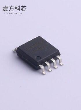 原厂原装BY25Q128ASSIG(T) BY25Q128ASSIG(T)全新正品