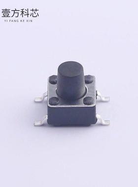 原厂原装TS-1002S-07026C 贴片轻触开关 260GF全新正品