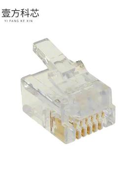 原厂原装32-5956UL CONN MOD PLUG 6P6C UNSHIELDE