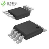 ADC 12BIT SAR 原厂原装 8MSOP全新正品 ISL267450AIUZ